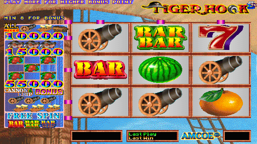 Tiger Hook (Version 2.1E Dual) Screenshot 1